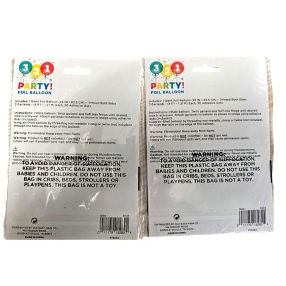 321 Party! Giant Foil Sprinkles Cake Shapes Balloon w/ Tissue Festoon 25" 2 PK - Picture 3 of 3